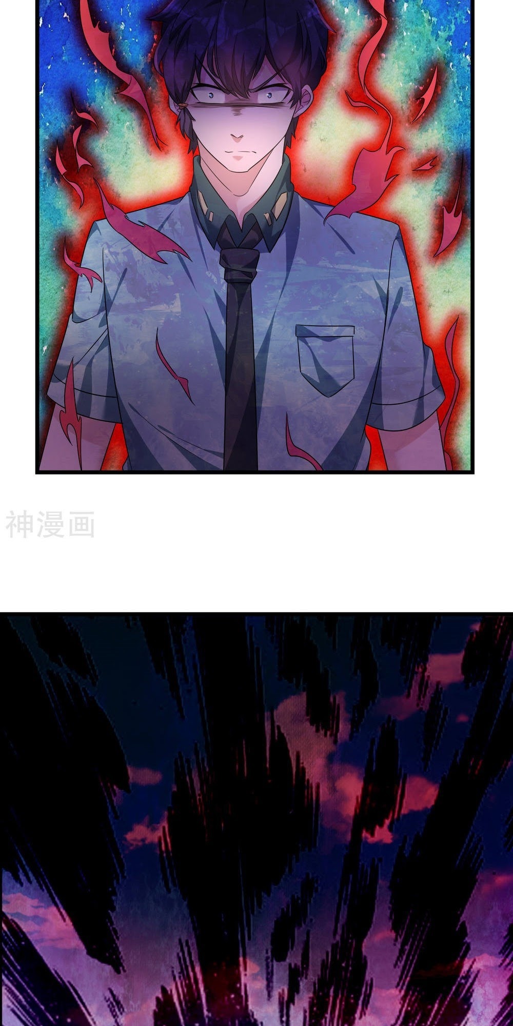 Devil Warlord Chapter 06 Gambar 20